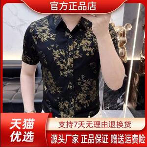 财俊轻奢男装专柜潮牌轻奢小众夏季冰丝男士短袖t恤休闲商务衬衫