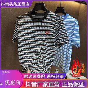 Pilotis2026夏季款男士T恤轻奢潮流休闲百搭高级感圆领短袖5577
