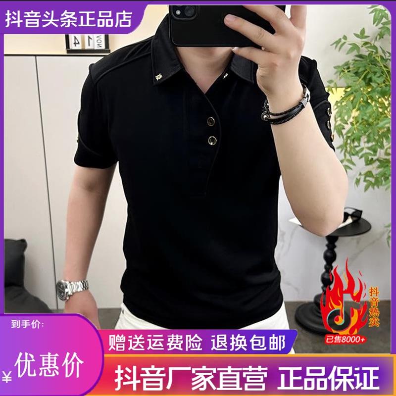 师凯服饰Amphelisia欧货翻领短袖T恤Polo衫夏季时尚半袖体恤男装