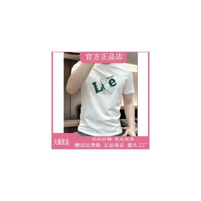 北嘉服饰专柜品质美式痞帅男短袖索洛搭夏季休闲时尚潮流T恤上衣
