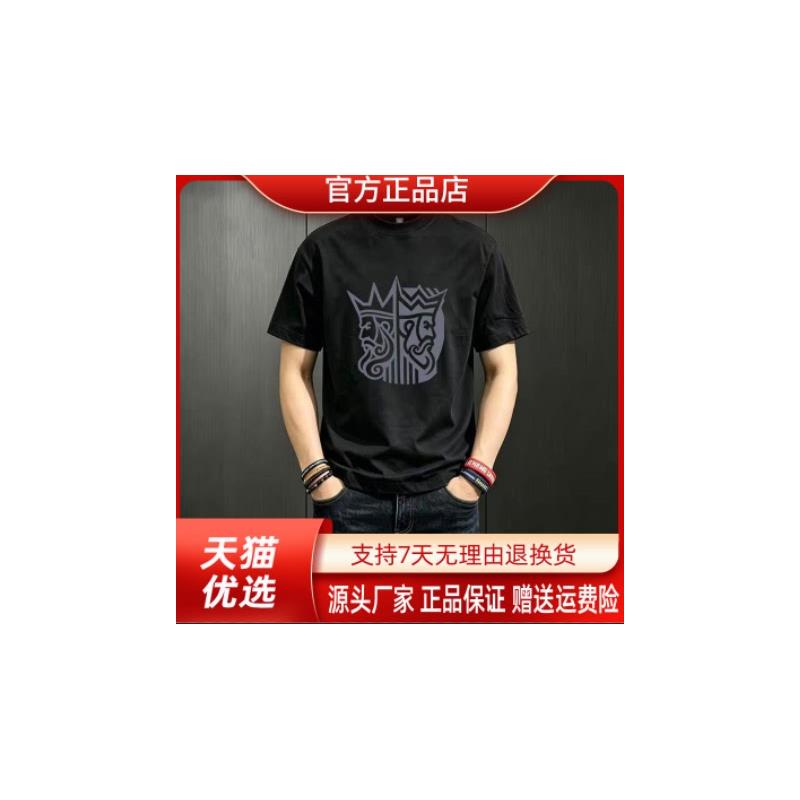 枫善服饰Amphelisia/夏季索罗纳短袖美式印花T恤衫男士上衣五分袖