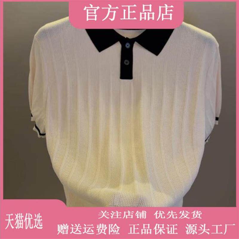 满心衣专柜高档男士夏老钱风针织翻领短袖T恤POLO衫时尚潮流轻奢