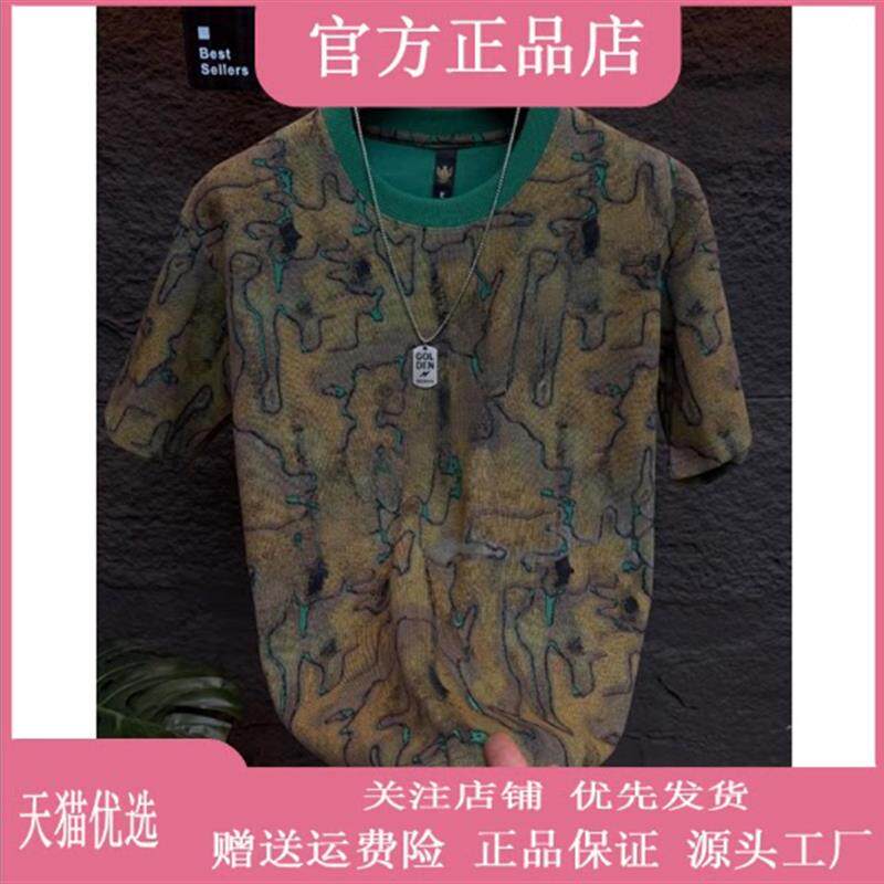 特琪轻奢服饰Amphelisia2026烧花T恤男圆领迷彩几何上衣痞帅宽松