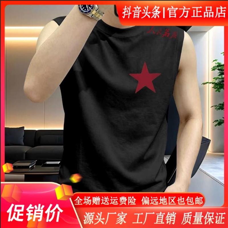 云枢优衣馆LMVQ潮牌设计师小众夏季纯棉男士圆领背心坎肩帅气