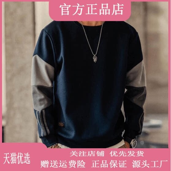 抖音2026春秋冬季同款轻奢服饰