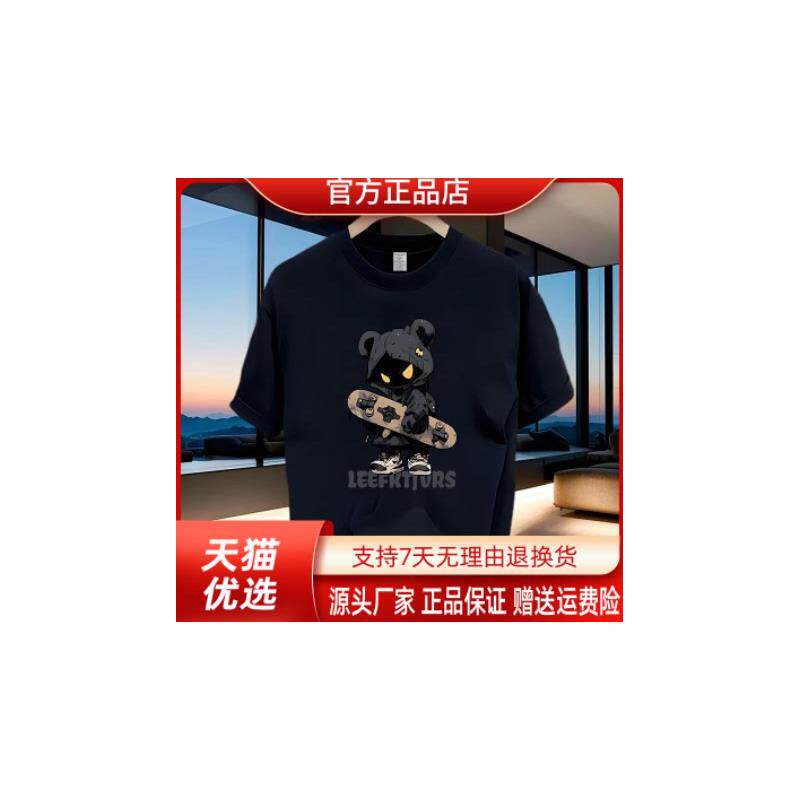 VESTIGELMVQ美式痞帅重磅印花男士短袖T恤夏季潮牌男士圆领上衣