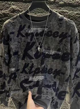 锋界服饰202.5新l款破洞亮片秋冬长袖加绒卫衣字母印花轻奢高定