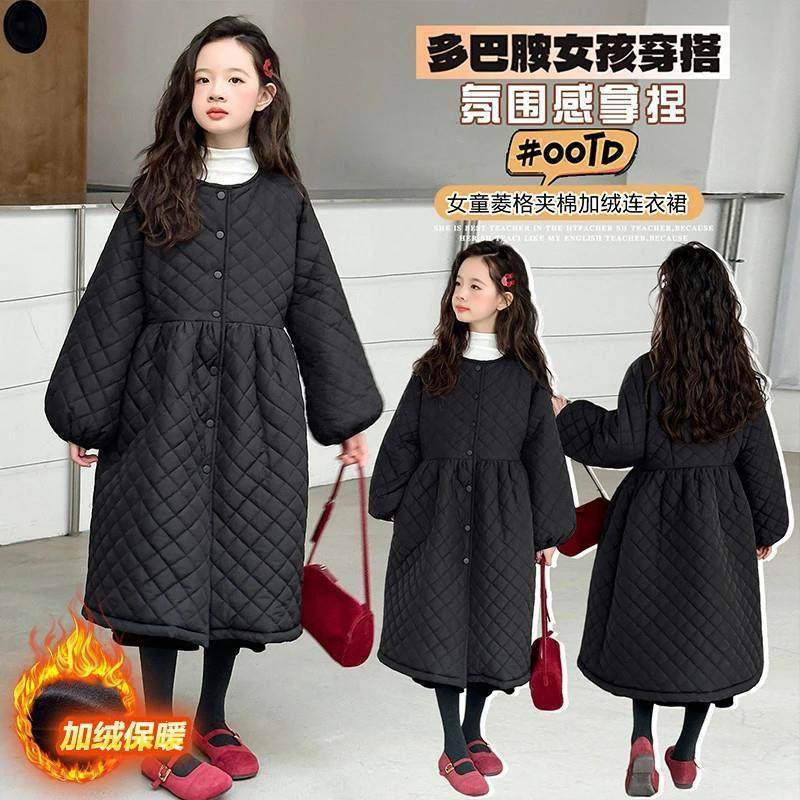 豆丁之家童装女童冬季o长款加绒加厚棉衣连衣裙中大童赫本过膝棉,童装/婴儿装/亲子装,连衣裙,淘宝优惠券,粉丝福利购,淘宝优惠卷