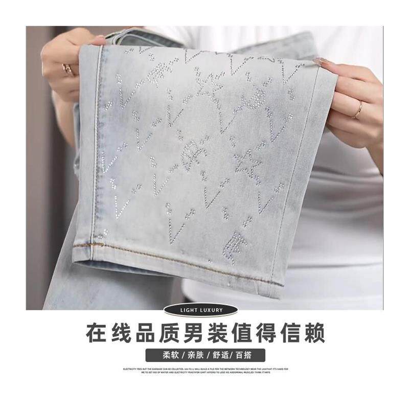 Pilotis怀旧蓝夏季薄款男士烫钻修身直筒牛仔短裤百搭显高显瘦