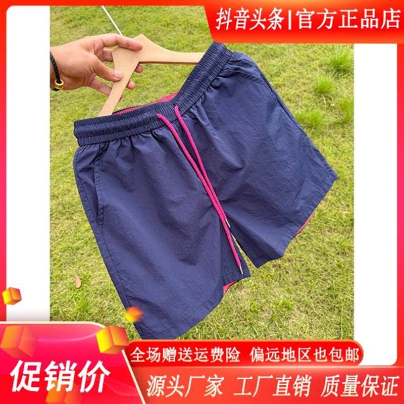 美式藏青色速干短裤男夏季薄款设计感拼接四分裤阔腿沙滩运动裤子