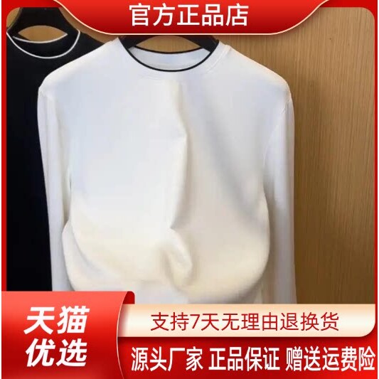 抖音2026春秋冬季同款轻奢服饰
