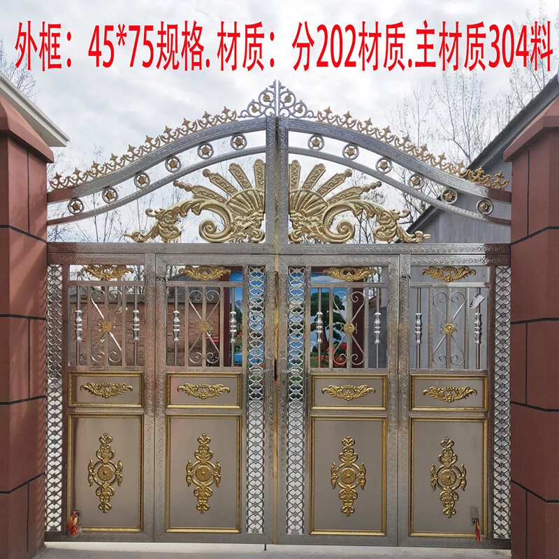 新款不锈钢庭g院门别墅家用落地式立对开中式围墙院子农村大门精