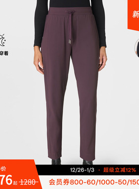 Sweaty Betty Winter Explorer 27寸舒适拉绒休闲长裤SB9224$FLE
