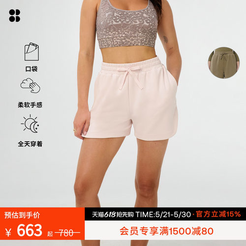 SweatyBetty舒适云感高腰短裤