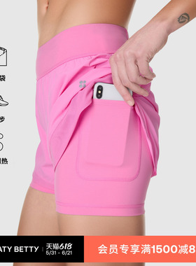 Sweaty Betty Tempo Run柔软舒适宽松高腰松紧短裤女26新品SB8828