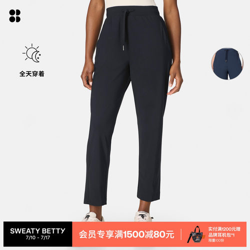 SweatyBetty松紧腰休闲长裤