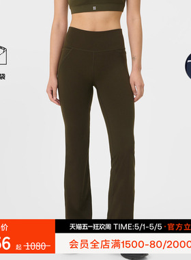 SweatyBetty Power30英寸弹力运动健身喇叭裤可调节抽绳女SB9218S