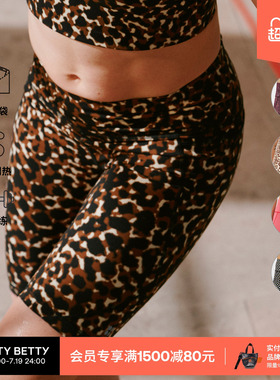Sweaty Betty Power6英寸舒适贴合运动短裤可调节抽绳女SB4822APR
