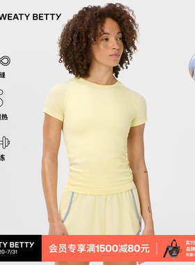 Sweaty Betty Athlete Seamless无缝圆领修身短袖运动T恤SB10131