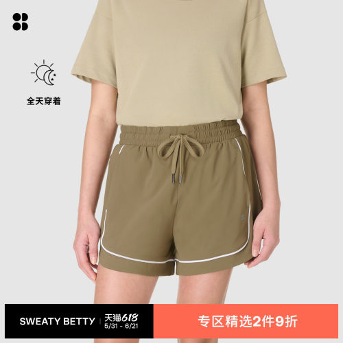 SweatyBetty滚边运动短裤