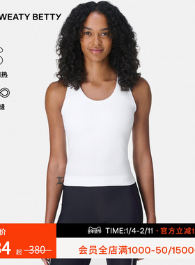 Sweaty Betty Athlete Seamless短款修身无缝训练背心SB10138