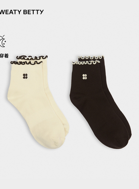 Sweaty Betty荷叶边短袜两双装女26新品SB10277