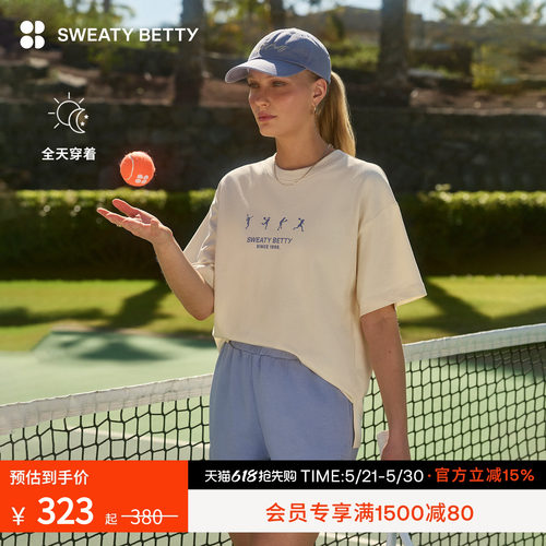 SweatyBetty短袖圆领网球T恤
