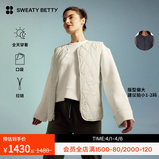 Sweaty The Move斜插袋双头拉链绗缝背心马甲女SB10382 Betty