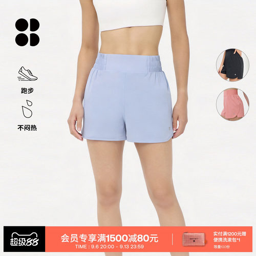 SweatyBetty轻盈舒适跑步短裤女
