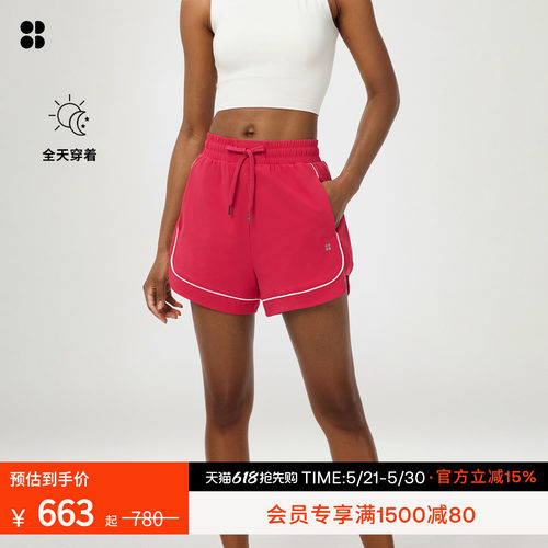 SweatyBetty松紧腰滚边运动短裤