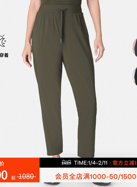 Sweaty Betty Explorer25寸高腰锥形女士长裤配有抽绳SB5376A$RE