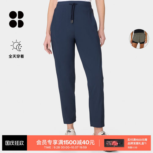 SweatyBetty松紧腰休闲长裤