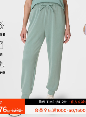 Sweaty Betty Sand Wash柔软松紧腰女士束脚裤可调节抽绳SB10480