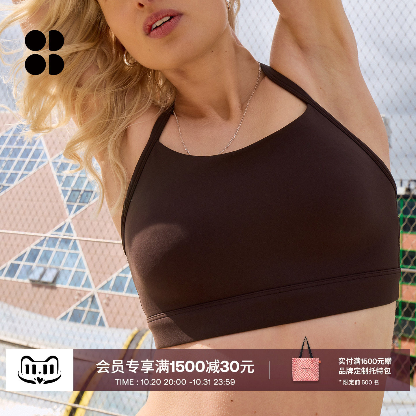 Sweaty Betty EmPower中强度运动文胸健身训练背心内衣女SB10489