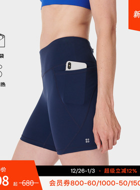 Sweaty Betty Power6英寸弹力运动健身紧身骑行短裤SB4822P R