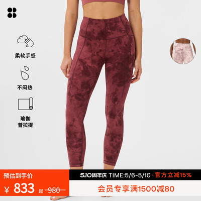 SweatyBetty高腰九分瑜伽紧身裤