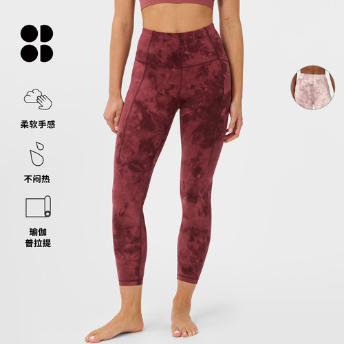 SweatyBetty高腰九分瑜伽紧身裤