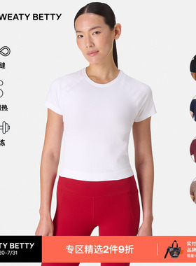 Sweaty Betty Athlete Seamless短款无缝训练女士短袖T恤SB10127