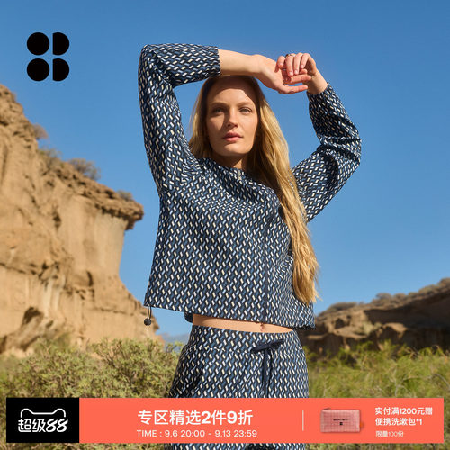 SweatyBetty短款拉链外套