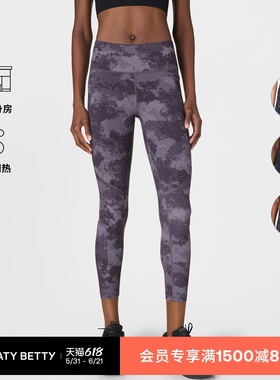Sweaty Betty Power热力裤印花运动紧身九分裤女25秋冬SB5400A 78