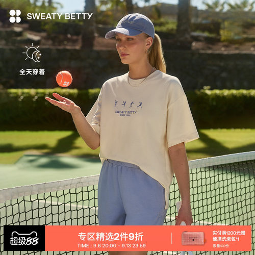 SweatyBetty短袖圆领网球T恤