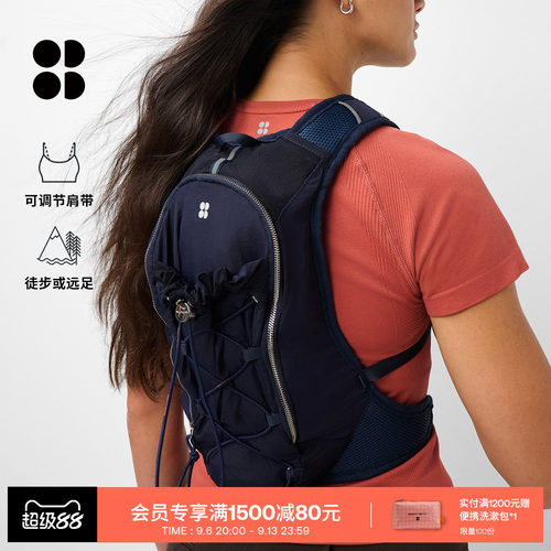 户外徒步登山旅行轻便双肩背包