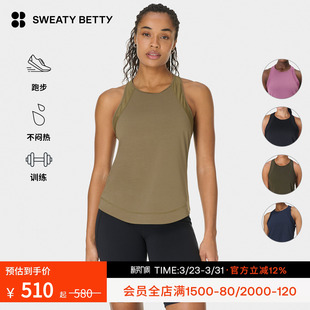 Easy贴身版 Breathe 型网眼跑步工字背心女25SB9895 Betty Sweaty