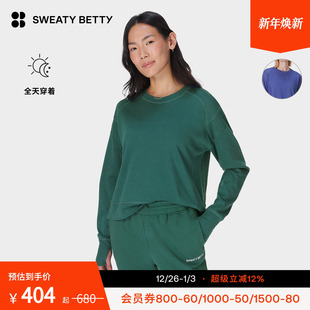 长袖 Class宽松套头运动短款 卫衣秋冬SB5622C After SweatyBetty
