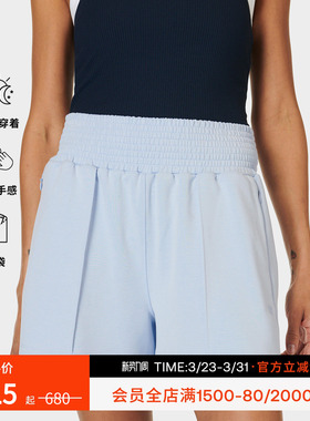 Sweaty Betty Sand Wash柔软舒适高腰宽松运动休闲短裤女SB9404