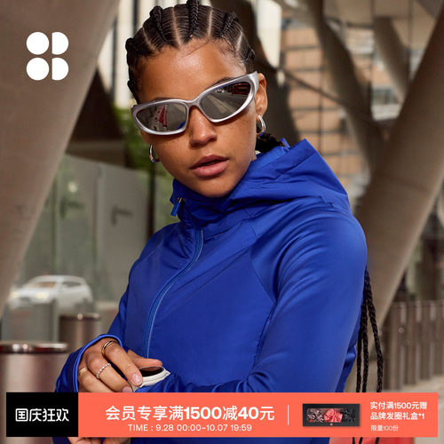 Runner'sHigh修身连帽运动夹克