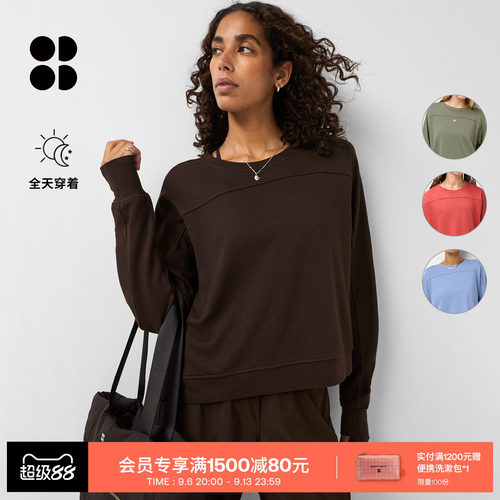 AfterClass休闲运动套头卫衣