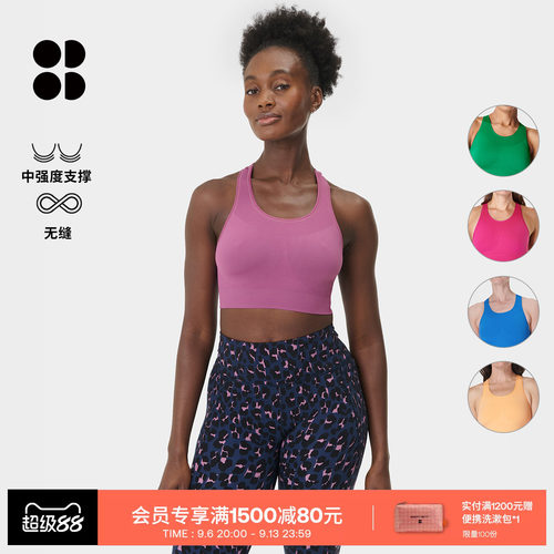SweatyBetty中强度无缝运动内衣