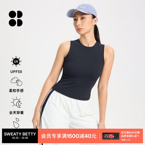 SweatyBetty落休闲无袖运动上衣
