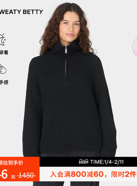 Sweaty Betty柔软舒适罗纹针织烟囱领半拉链女士针织衫25SB10452